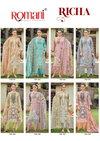 Richa By Romani Mal Cotton Printed Dress Material Suppliers In India